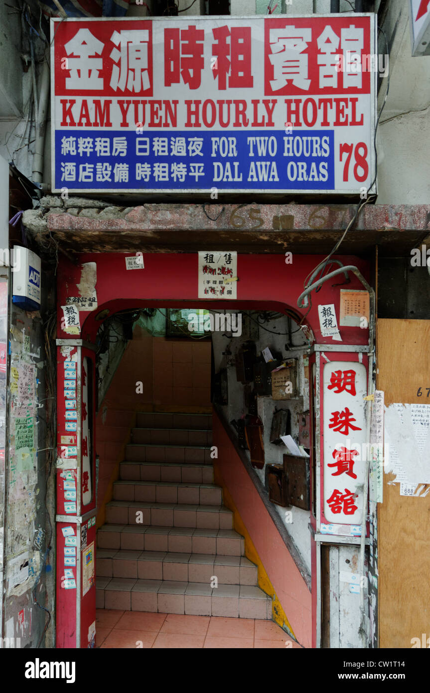 A really nasty Hong Kong hotel, available at hourly rates Stock Photo