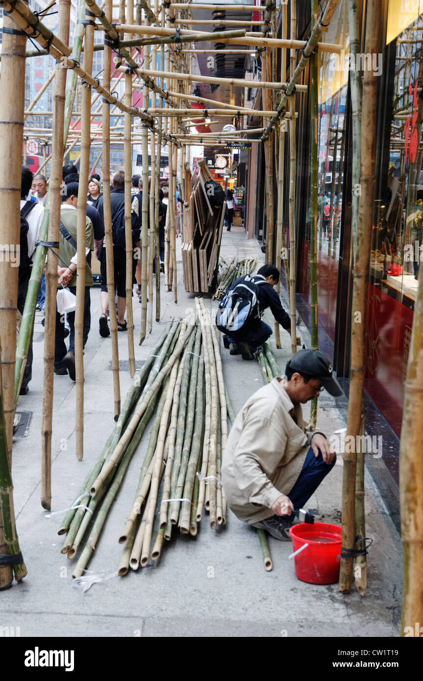 Bamboo scaffolding in Hong Kong Stock Photo