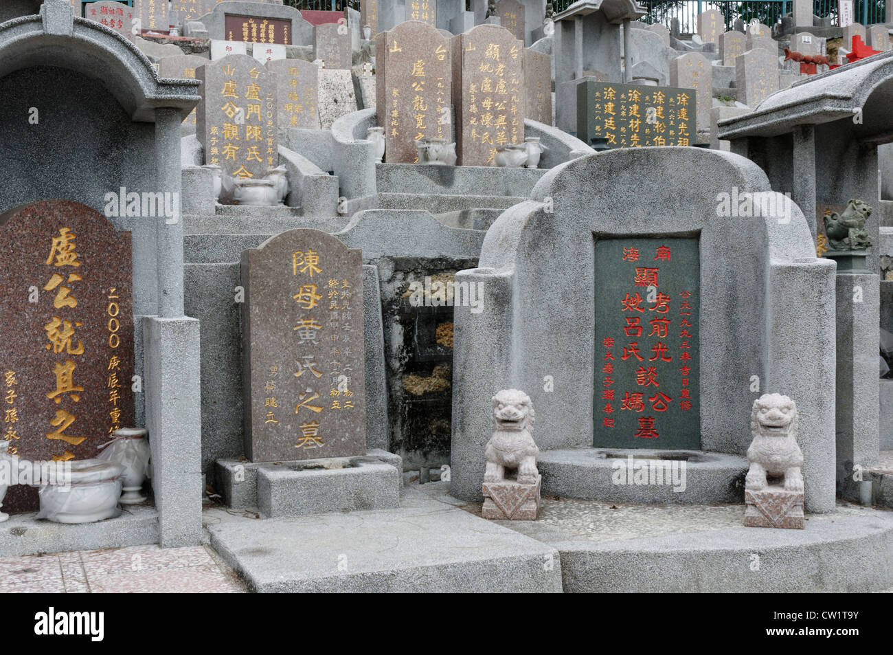 A graveyard in Hong Kong Stock Photo