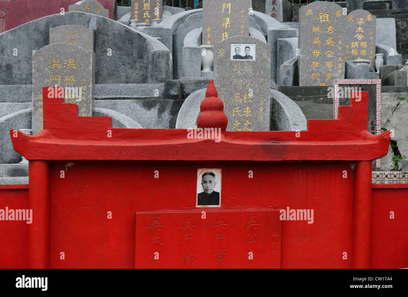 A graveyard in Hong Kong Stock Photo