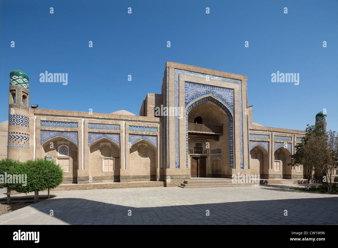 Matniyaz Divan-begi Madrasah, Khiva, Uzbekistan Stock Photo