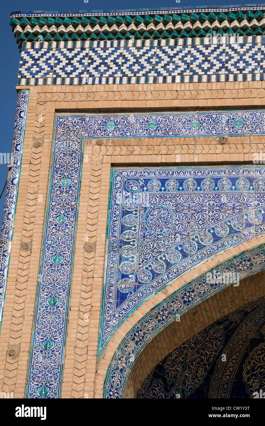 detail of arch of entrance portal of Islam Khwaja Madrasa, Khiva, Uzbekistan Stock Photo