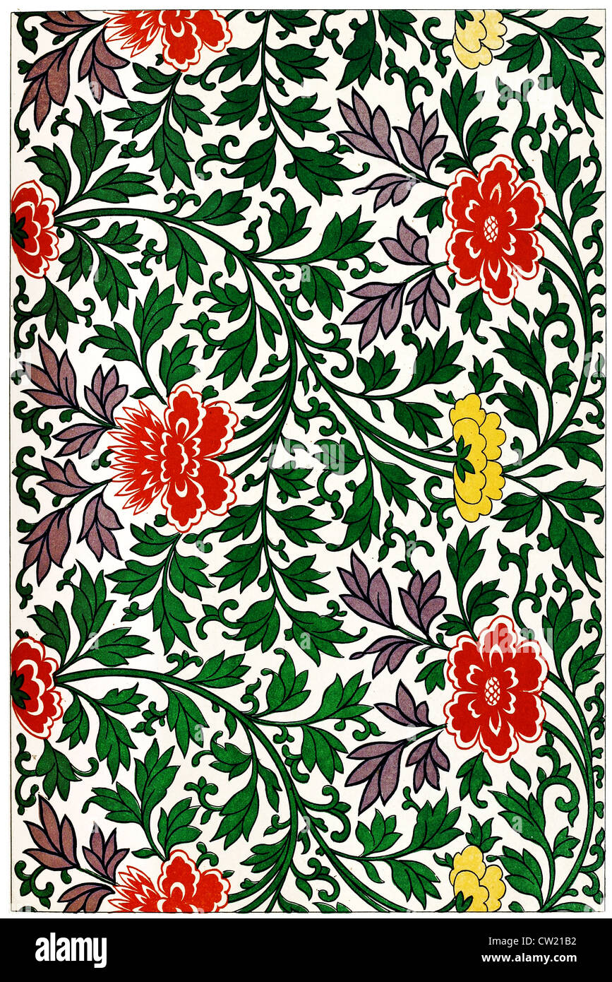 Chinese ornamental greenery Stock Photo Alamy