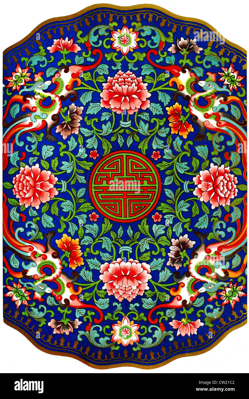 Chinese ornament round blue Stock Photo Alamy