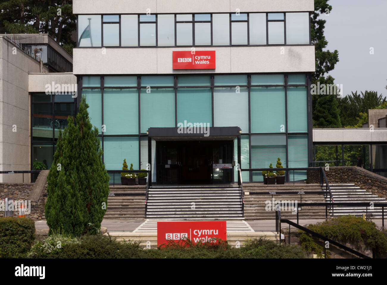Former BBC Wales Cymru buildings entrance in Llandaf, Cardiff. The BBC has now re-located to the centre of Cardiff. Stock Photo