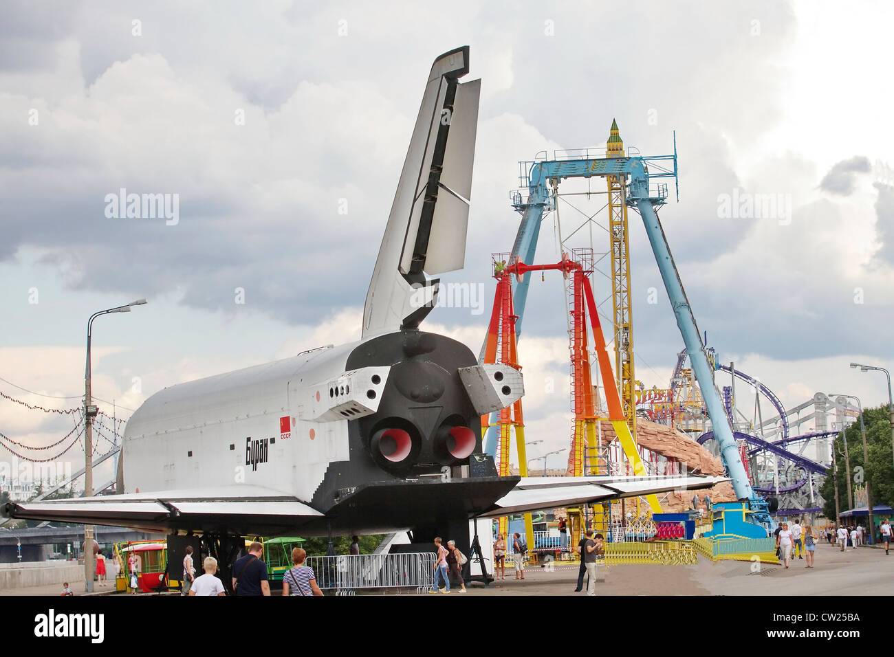 Shuttle 'BURAN' spacecraft in a Moscow park Stock Photo