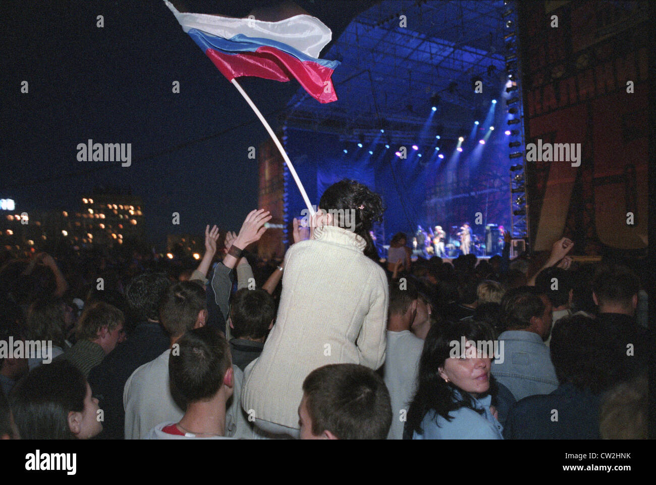 Final Concert of the 750th anniversary of Kaliningrad, Russia Stock Photo