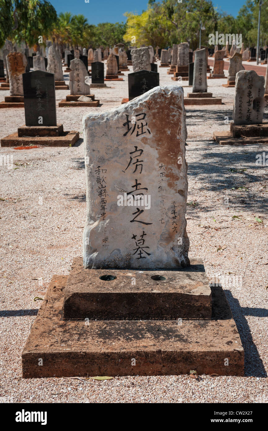 Japanese Cemetery in Broome, Western Australia Stock Photo