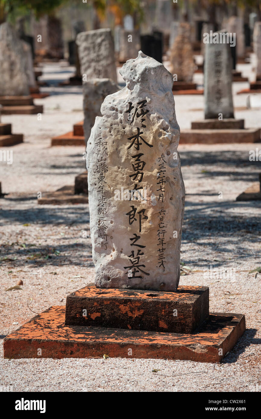 Japanese Cemetery in Broome, Western Australia Stock Photo - Alamy