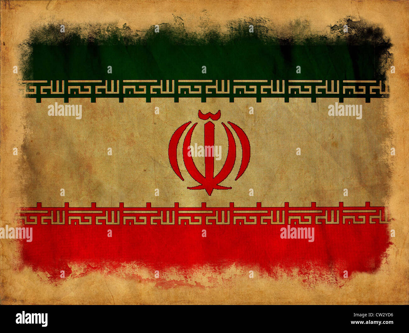 Flag iran ancient hi-res stock photography and images - Alamy