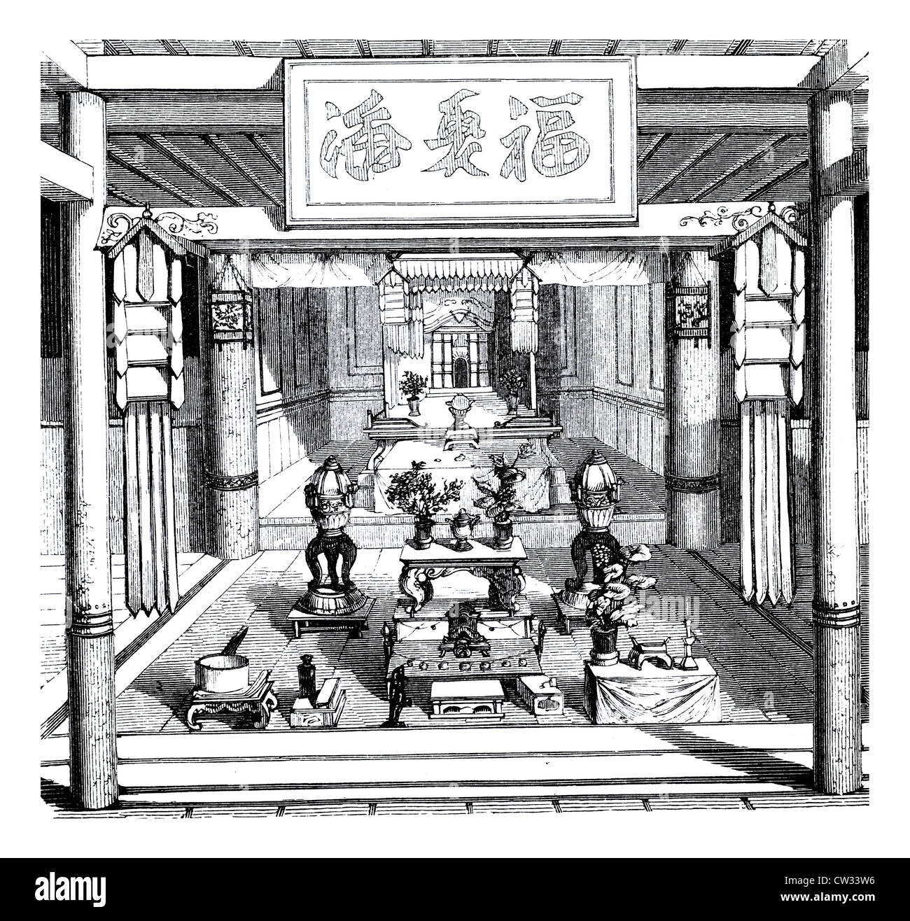 Inside Buddhist Temple Stock Photo