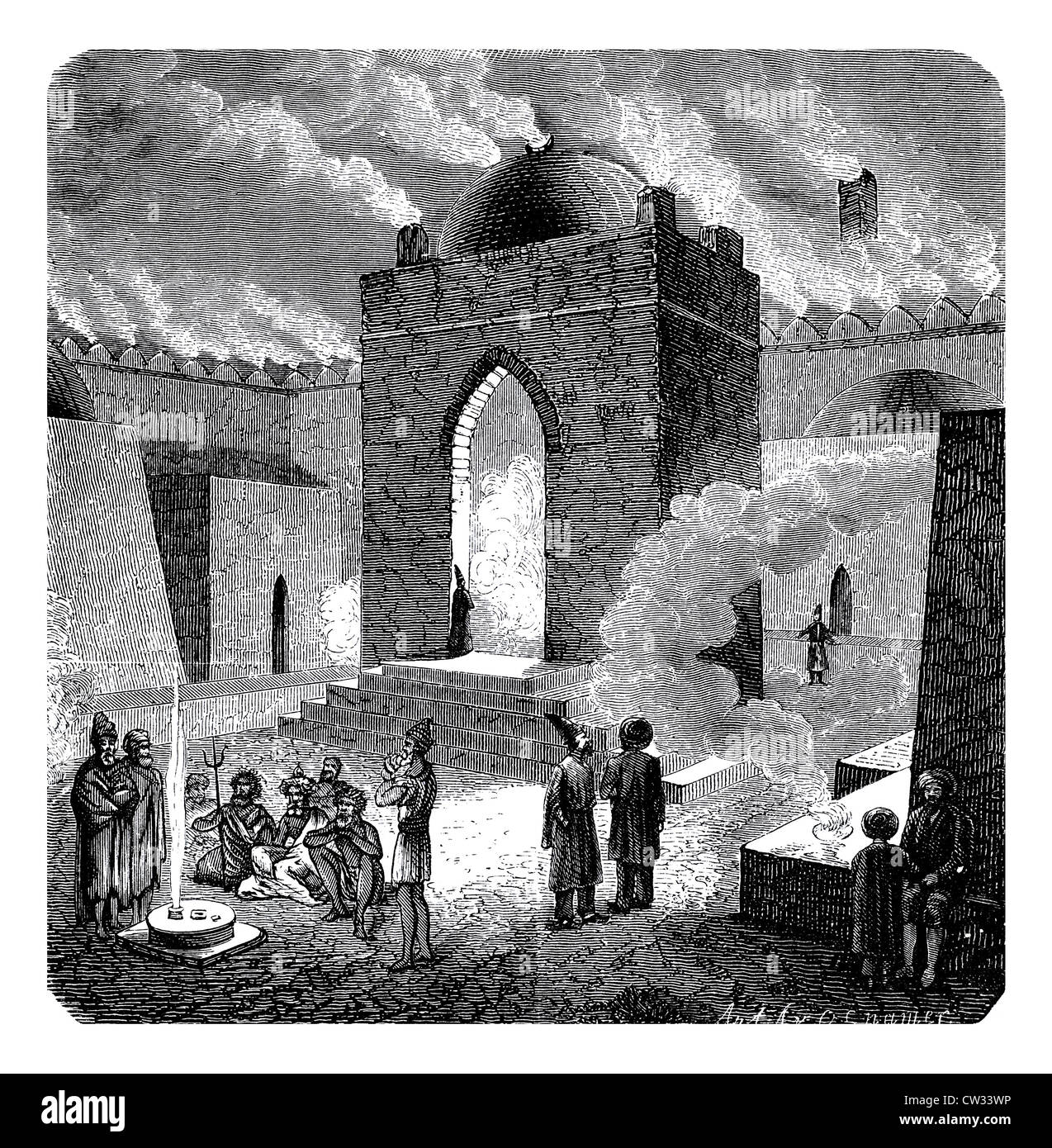 Dadgah, fire temple Stock Photo