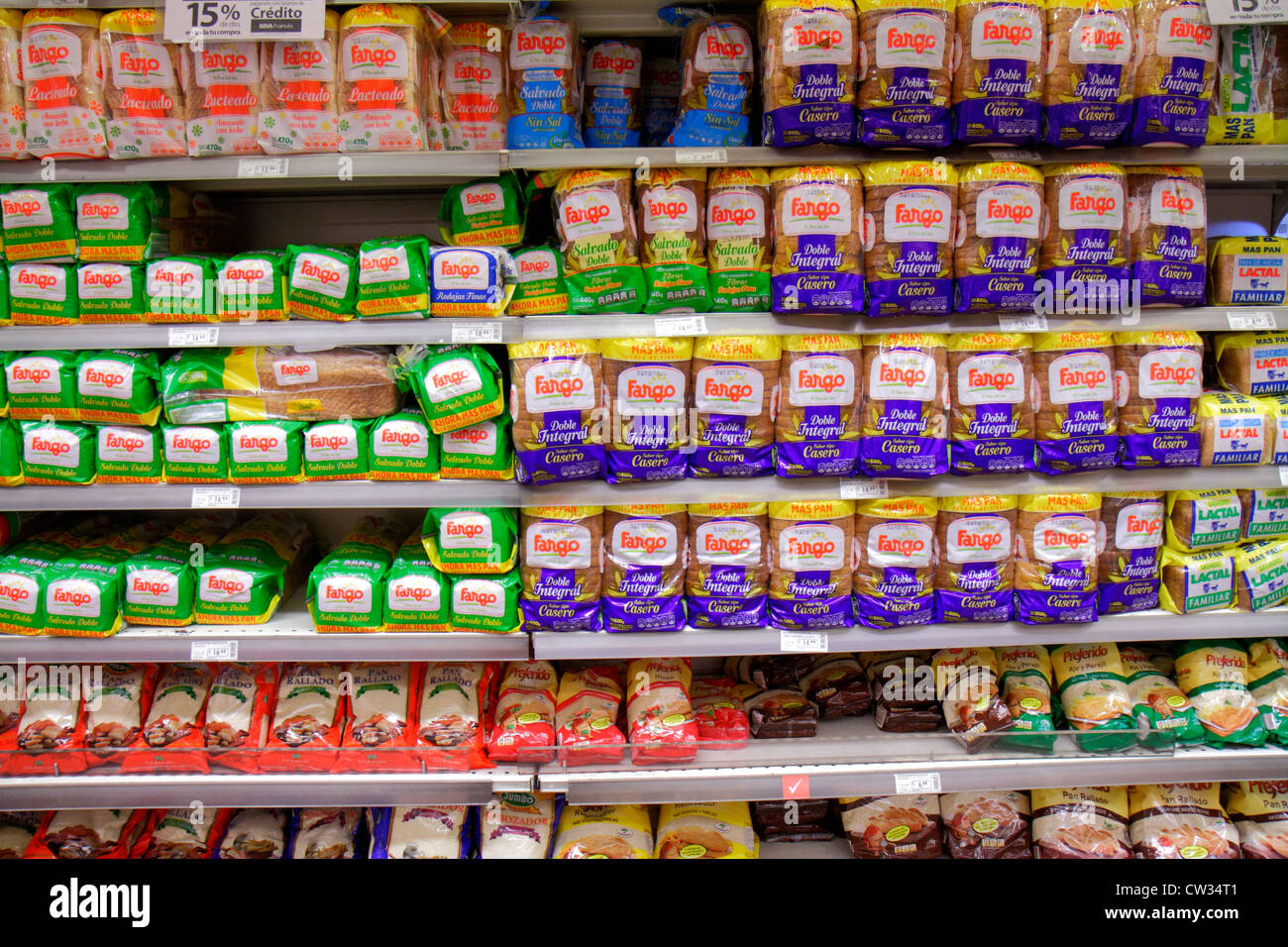 Argen120131035 High Resolution Stock Photography and Images Alamy