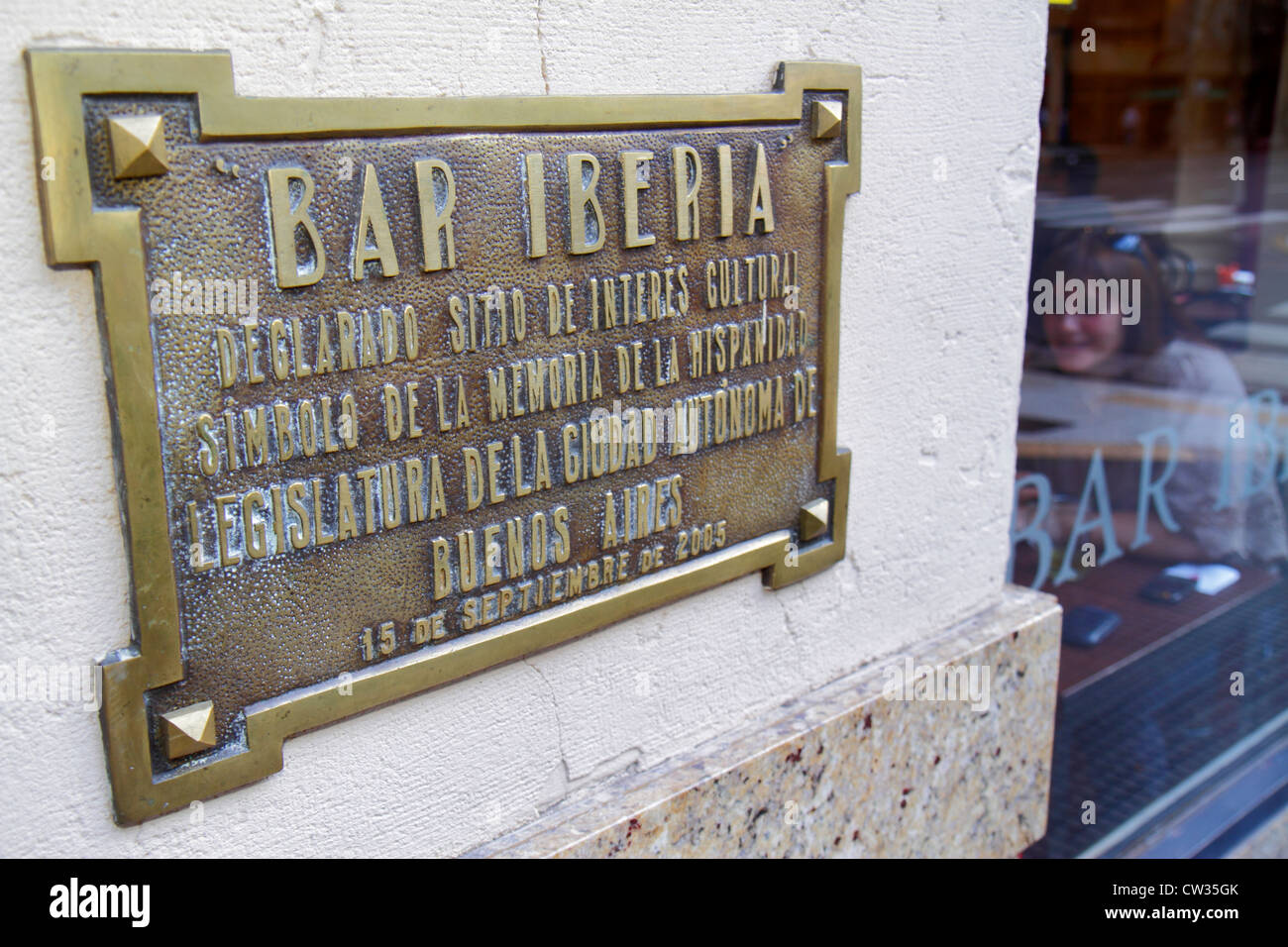 Buenos Aires Argentina,Avenida de Mayo,Hispanic Bar Iberia,historic cafe,dining,wall metal plaque,legislature designation,restaurant restaurants food Stock Photo