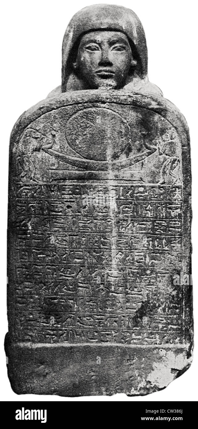 Kneeling with stela Stock Photo