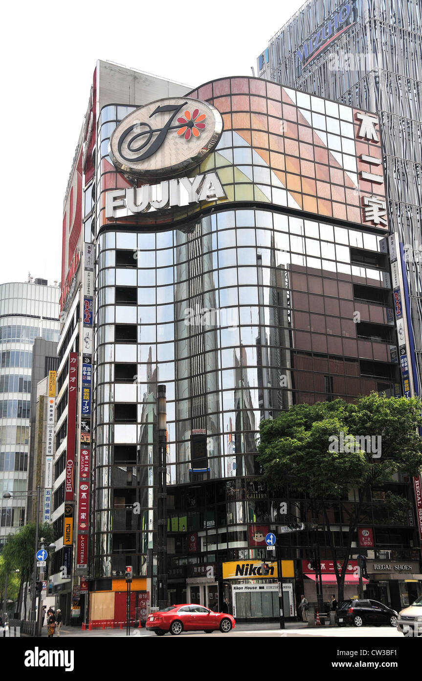 Fujiya building Harum-dori street Ginza Tokyo Japan southern Asia Stock Photo