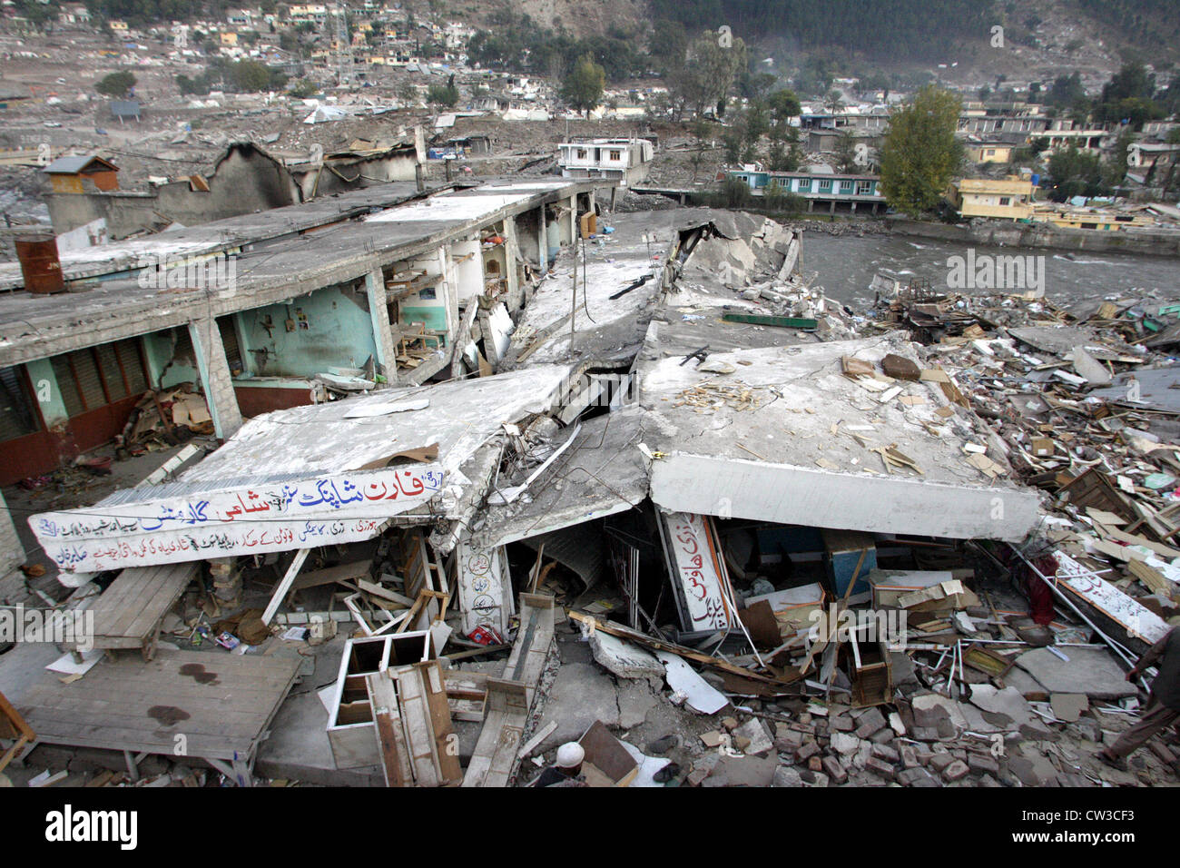 City view of Balakot after the earthquake Stock Photo