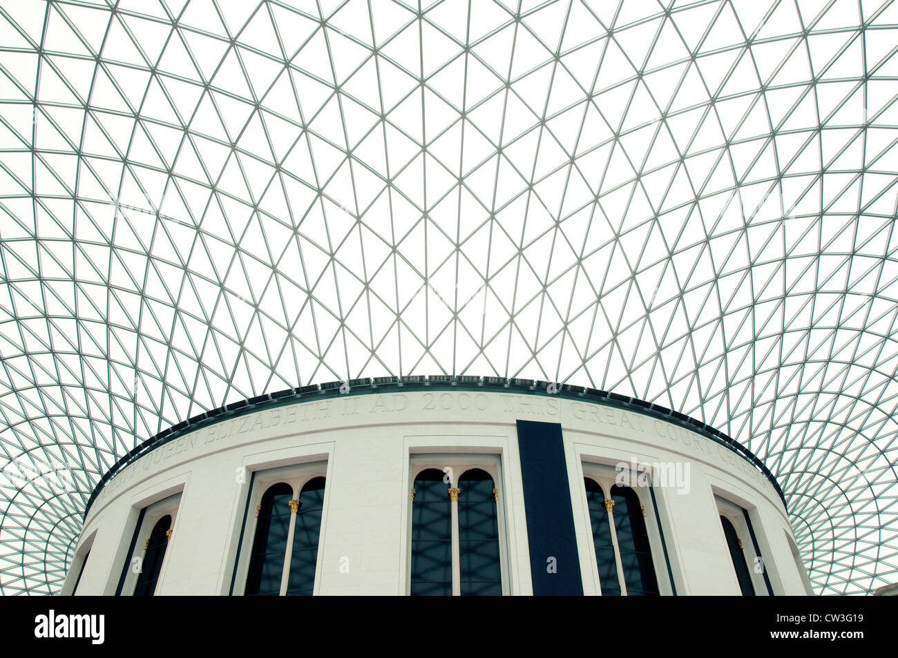 The Great Court in the British Museum, London UK Stock Photo - Alamy