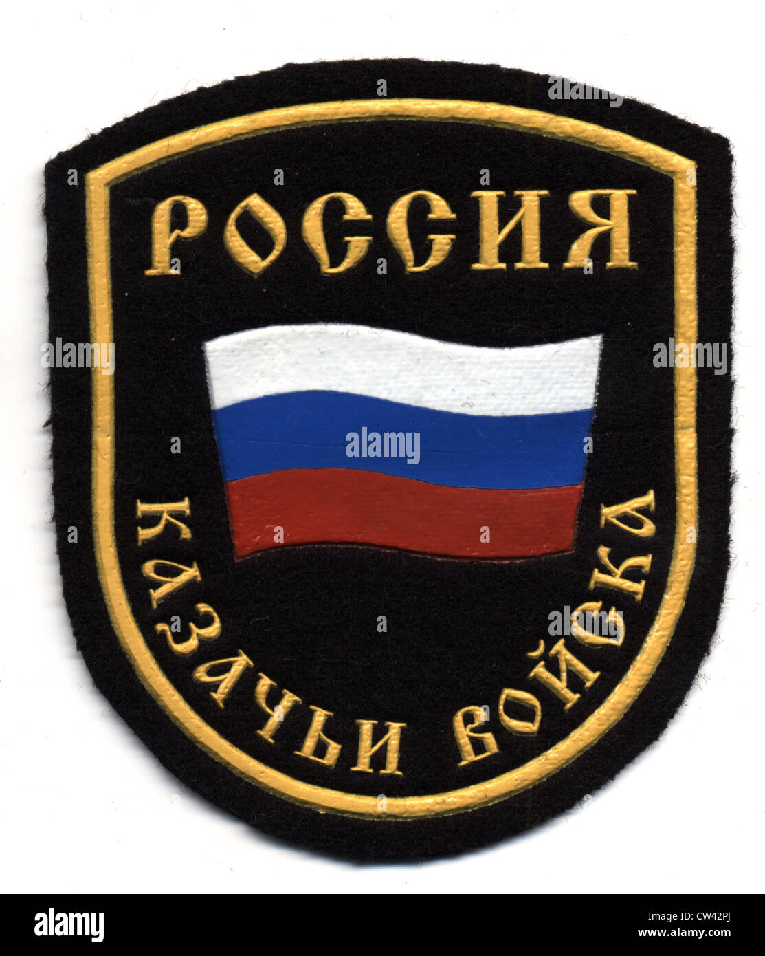 Sleeve chevron. Cossack troops Stock Photo