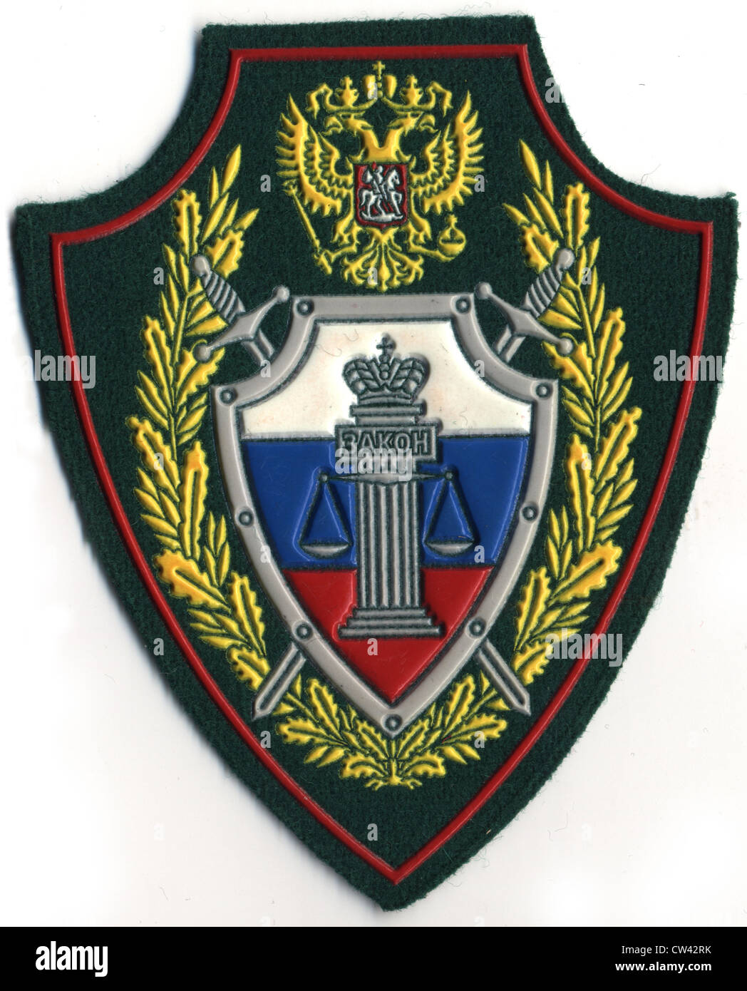 Hash mark of  the Russian Defense Ministry. Military justice Stock Photo