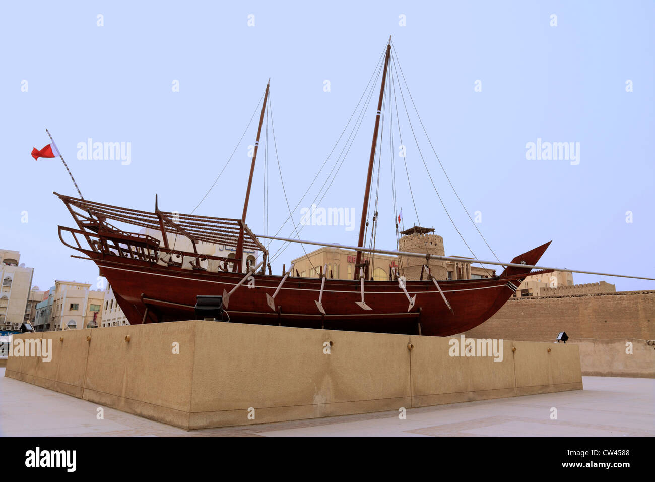 3469. Traditional Dhow, Dubai Museum, Bastakiya (Old Town), Dubai, UAE. Stock Photo