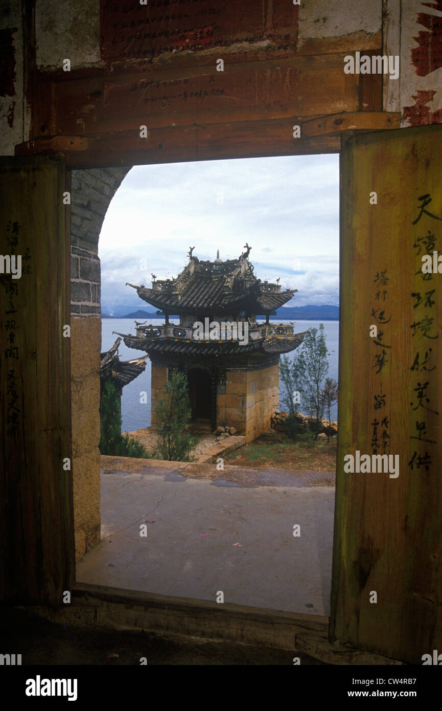 Guanyin Temple on Lake Erhai in Dali, Yunnan Province, People's Republic of China Stock Photo