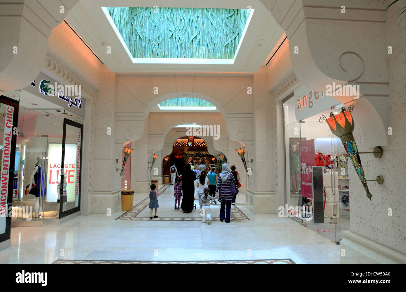 3679. H Atlantis shopping Mall, Palm Jumeirah, Dubai, UAE. Stock Photo