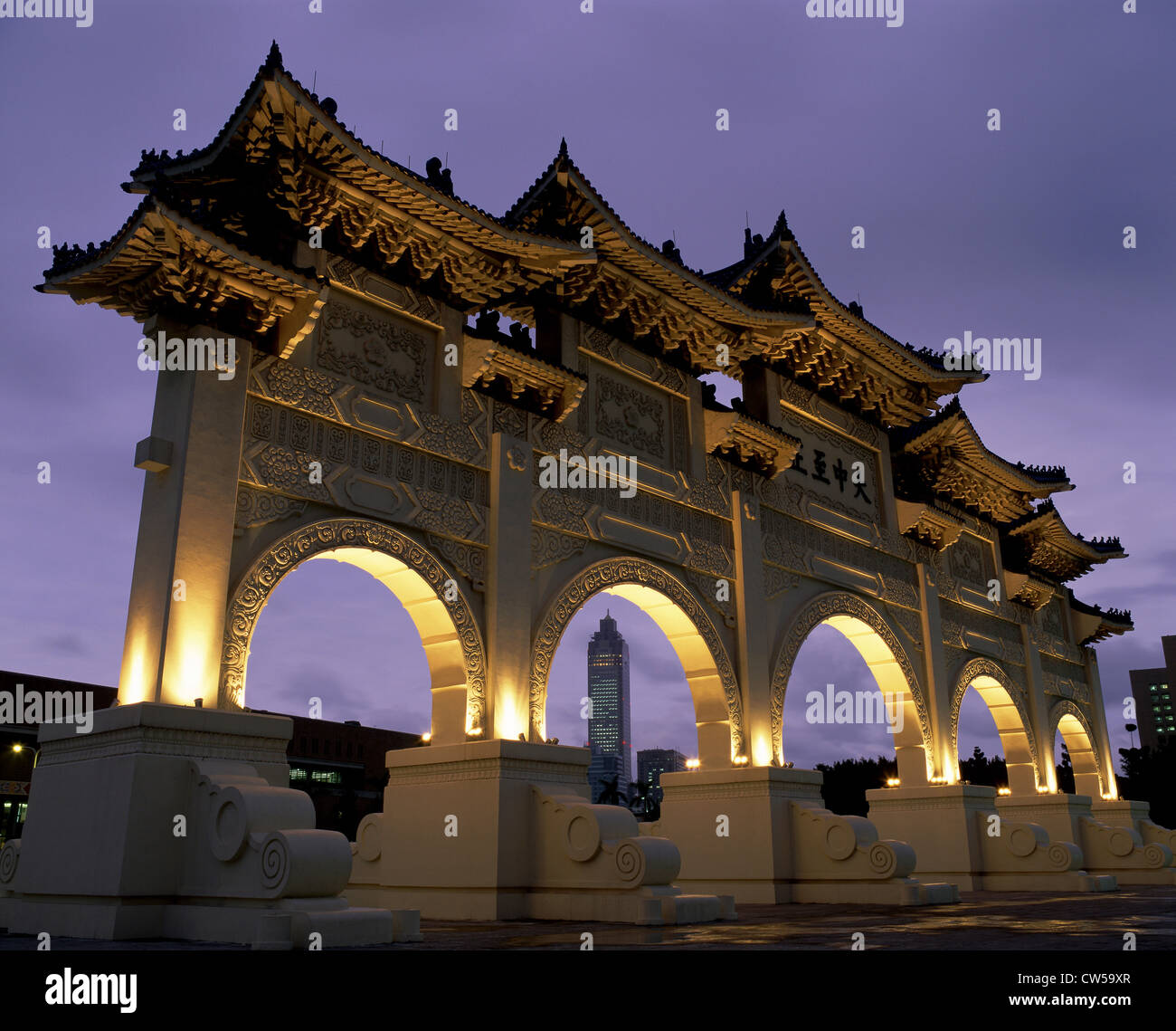 Low angle view of Chiang Kai-shek Memorial Arch, Taipei, Taiwan Stock Photo