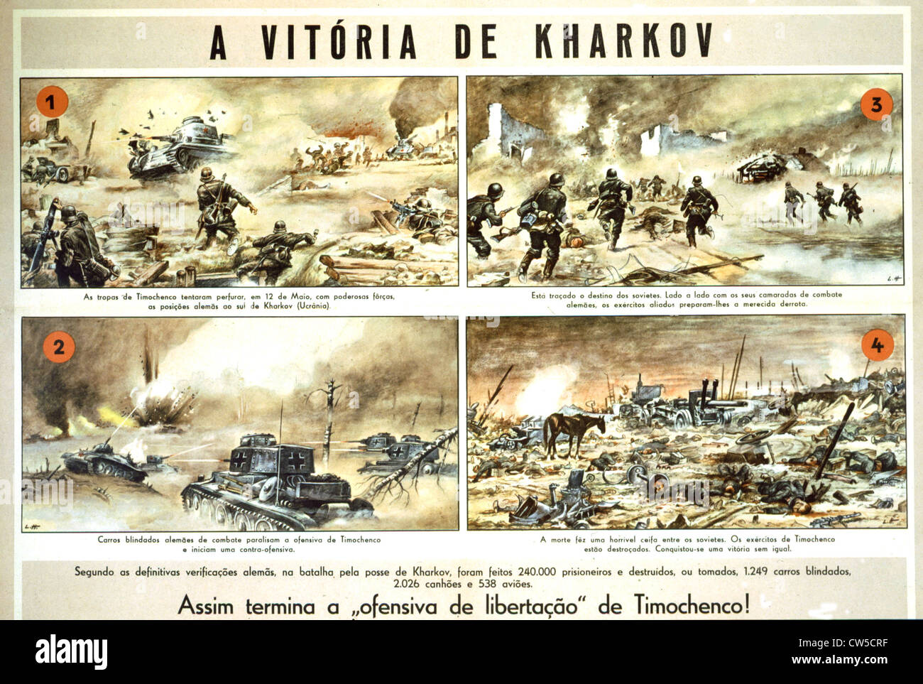 German anti-bolshevist propaganda poster in Spanish, German offensive in Kharkov, USSR Stock Photo