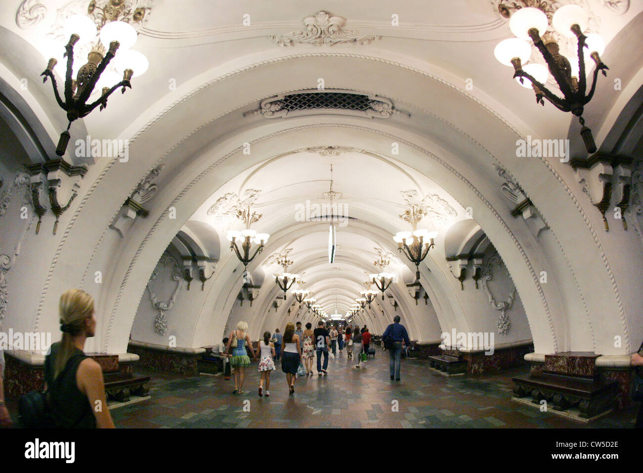 Moscow - the metro station Arbatskaya Stock Photo - Alamy