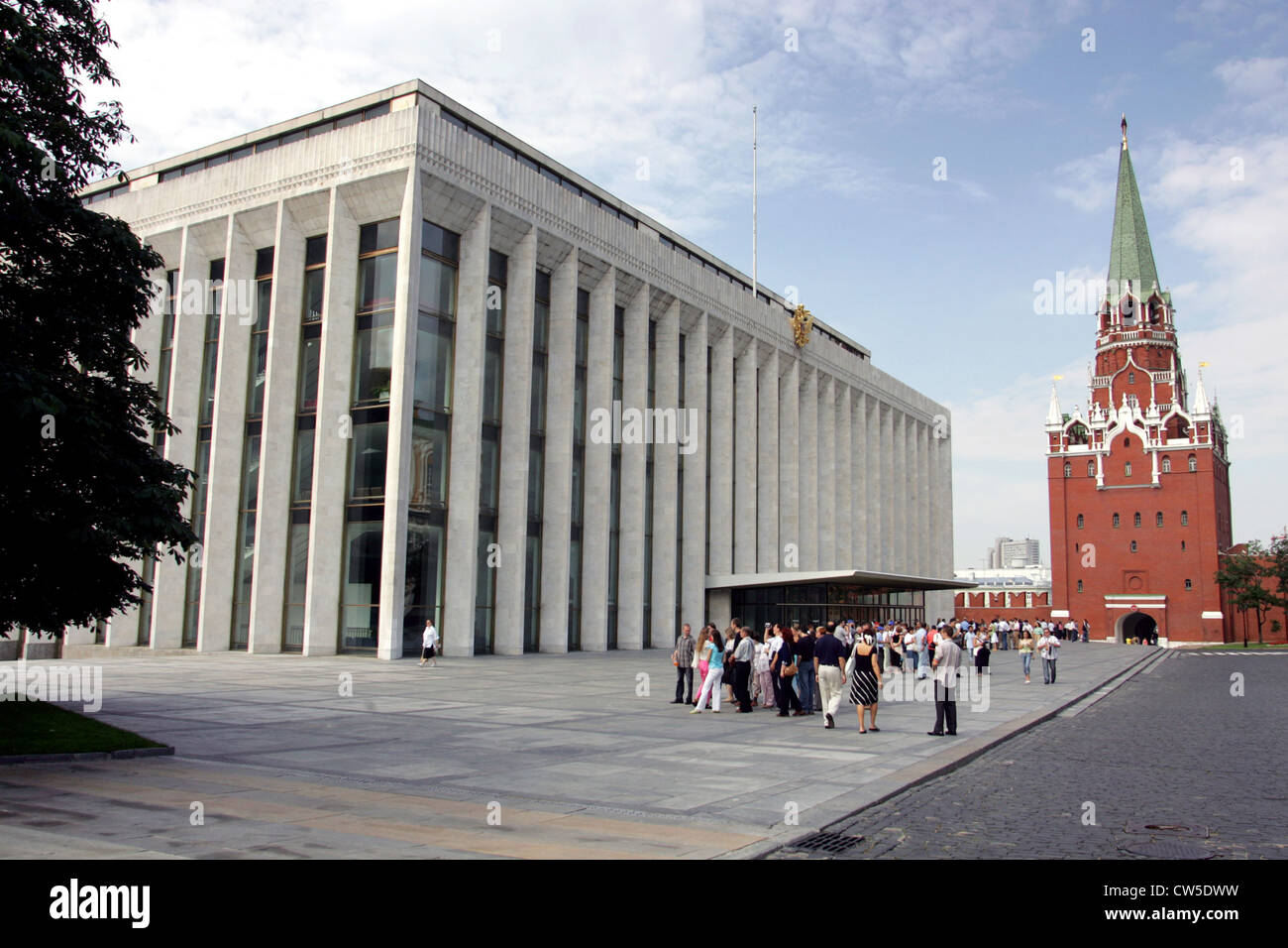 Moscow, people from the Kremlin Palace of Congresses Stock Photo