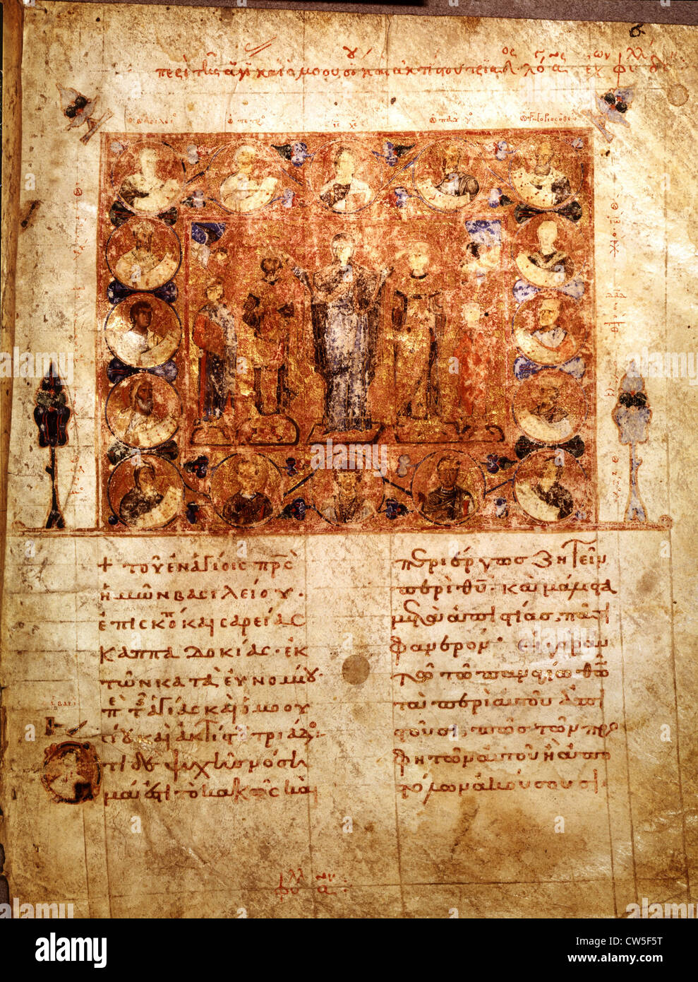 Miniature in 'Paralla patrum', Byzantine manuscript, Constantinople Stock Photo