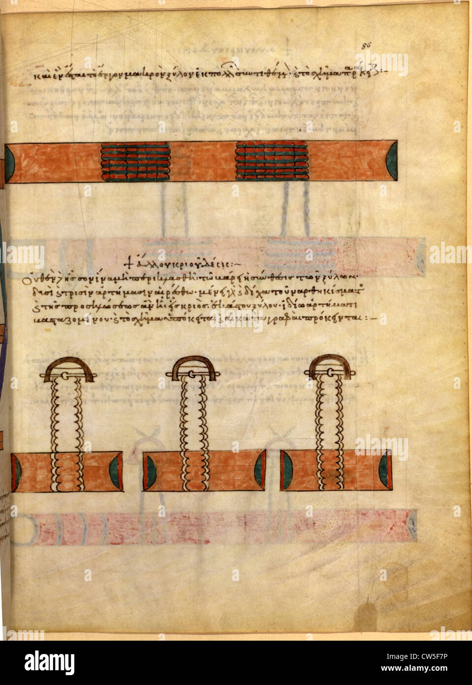 Military Tactics Hi-Res Stock Photography And Images - Alamy