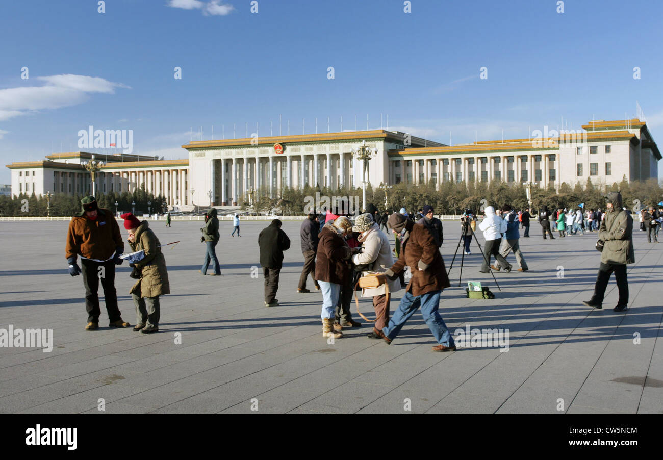 Beijing, the Great Hall of the People on Tiananmen Square Stock Photo