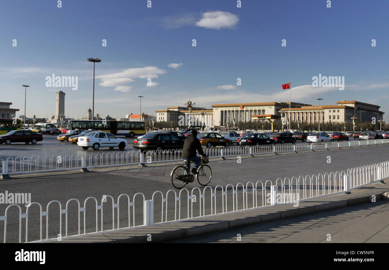 Beijing, the Great Hall of the People on Tiananmen Square Stock Photo