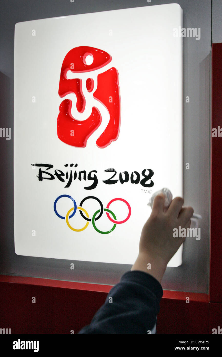 A sign with the logo of the 2008 Summer Olympics will be cleaned Stock Photo