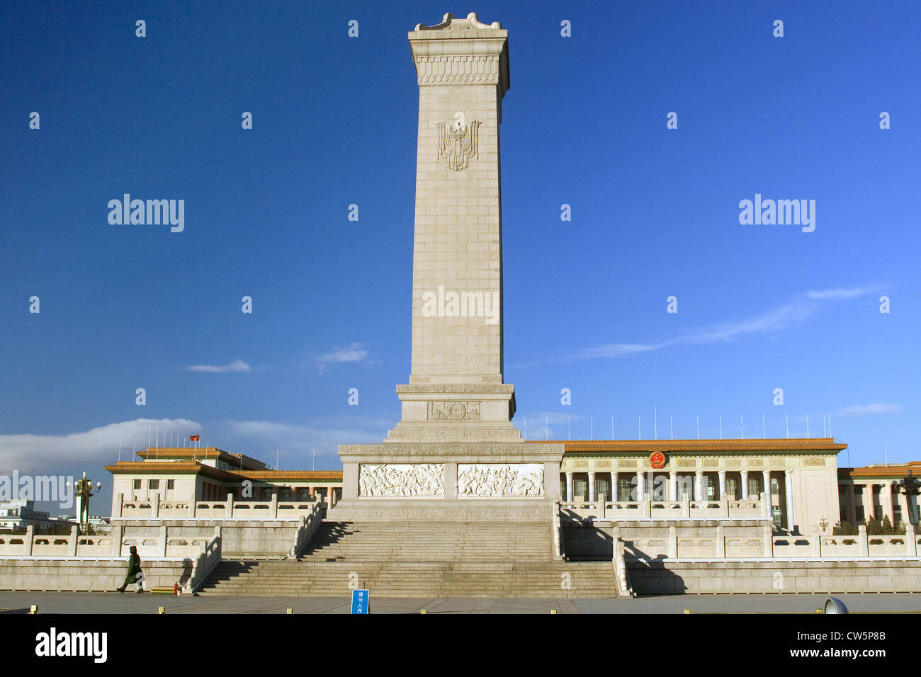 Beijing, the Monument to the People's Heroes at the Tiananmen Square Stock Photo