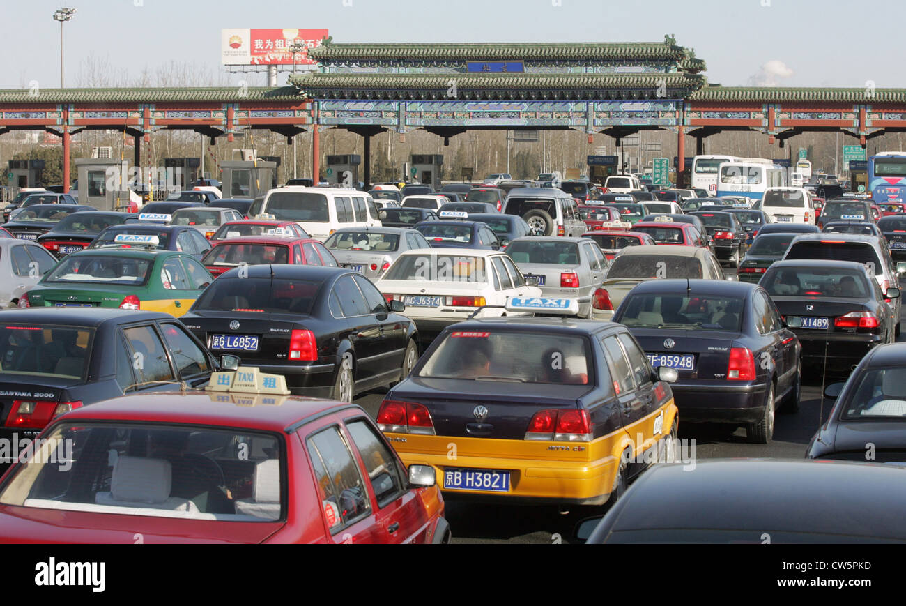 Beijing traffic jam at a toll booth Stock Photo