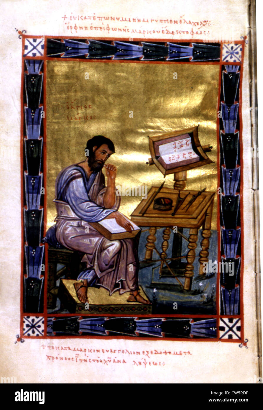 The copyist hi-res stock photography and images - Alamy