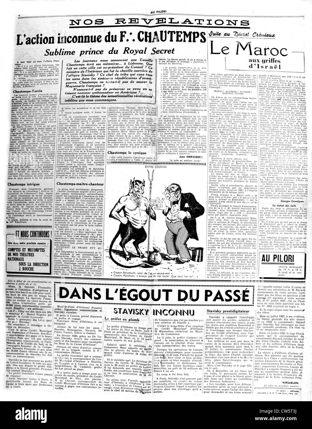 Page 3 Masonic High Resolution Stock Photography And Images Alamy