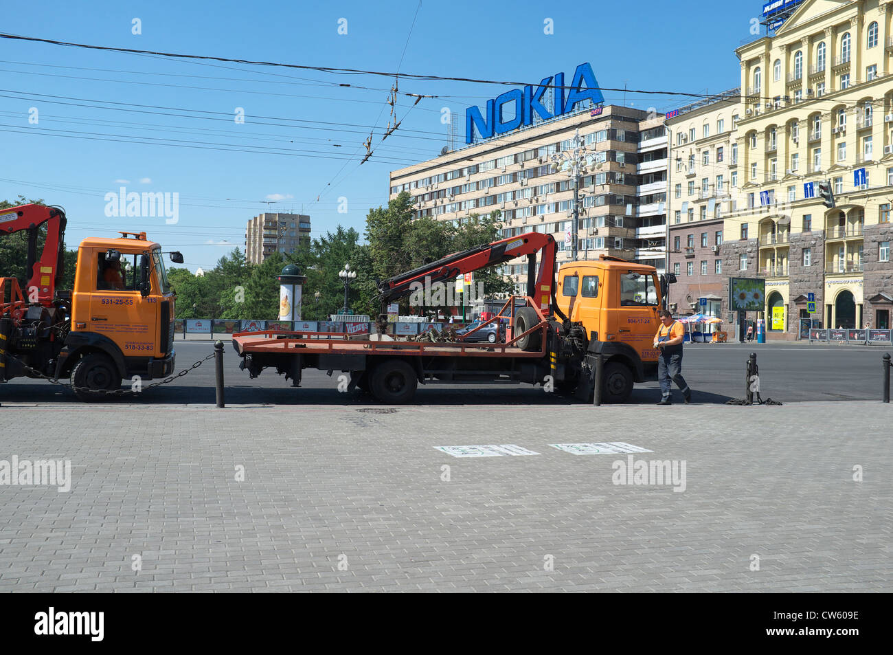 Cars of the municipal evacuation service in Moscow. Russia Stock Photo