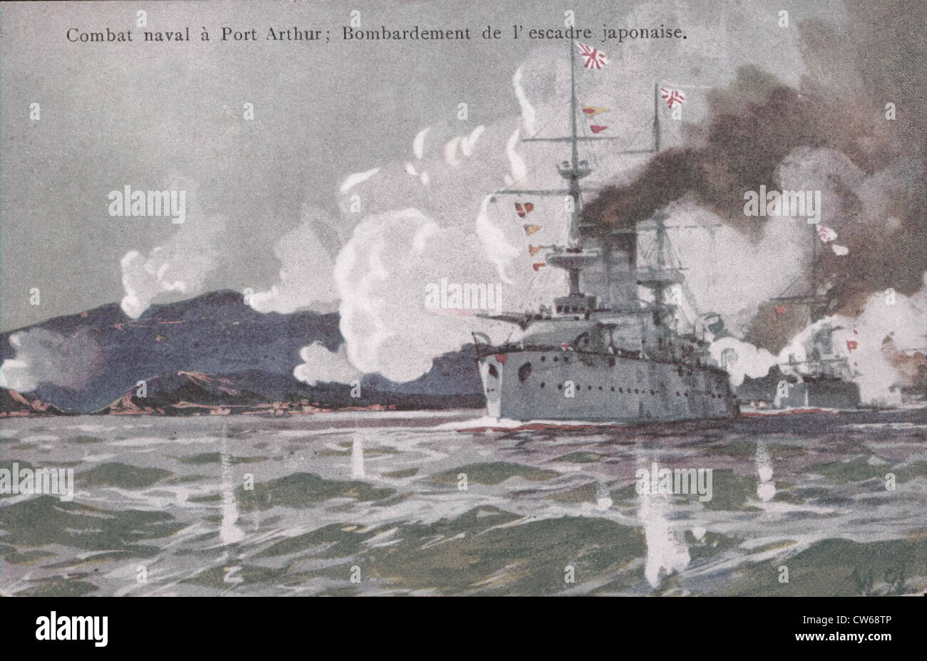 Russo-Japanese War: naval battle at Port Arthur -  bombardment of the Japanese squadron Stock Photo