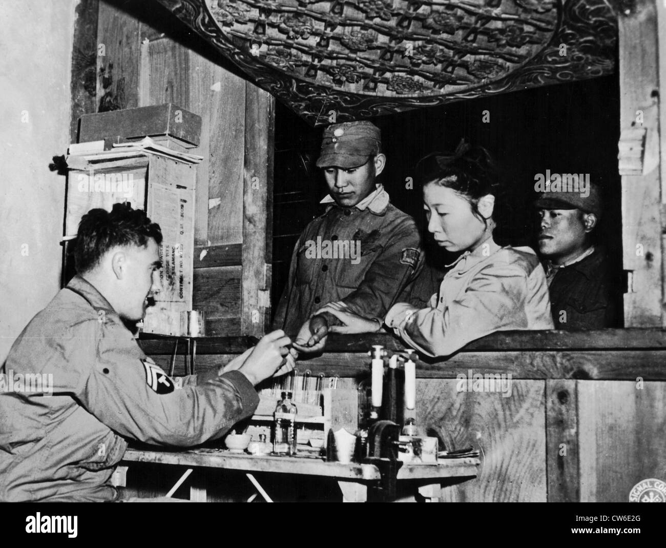 American medical units fight  malaria in China, 1944 Stock Photo