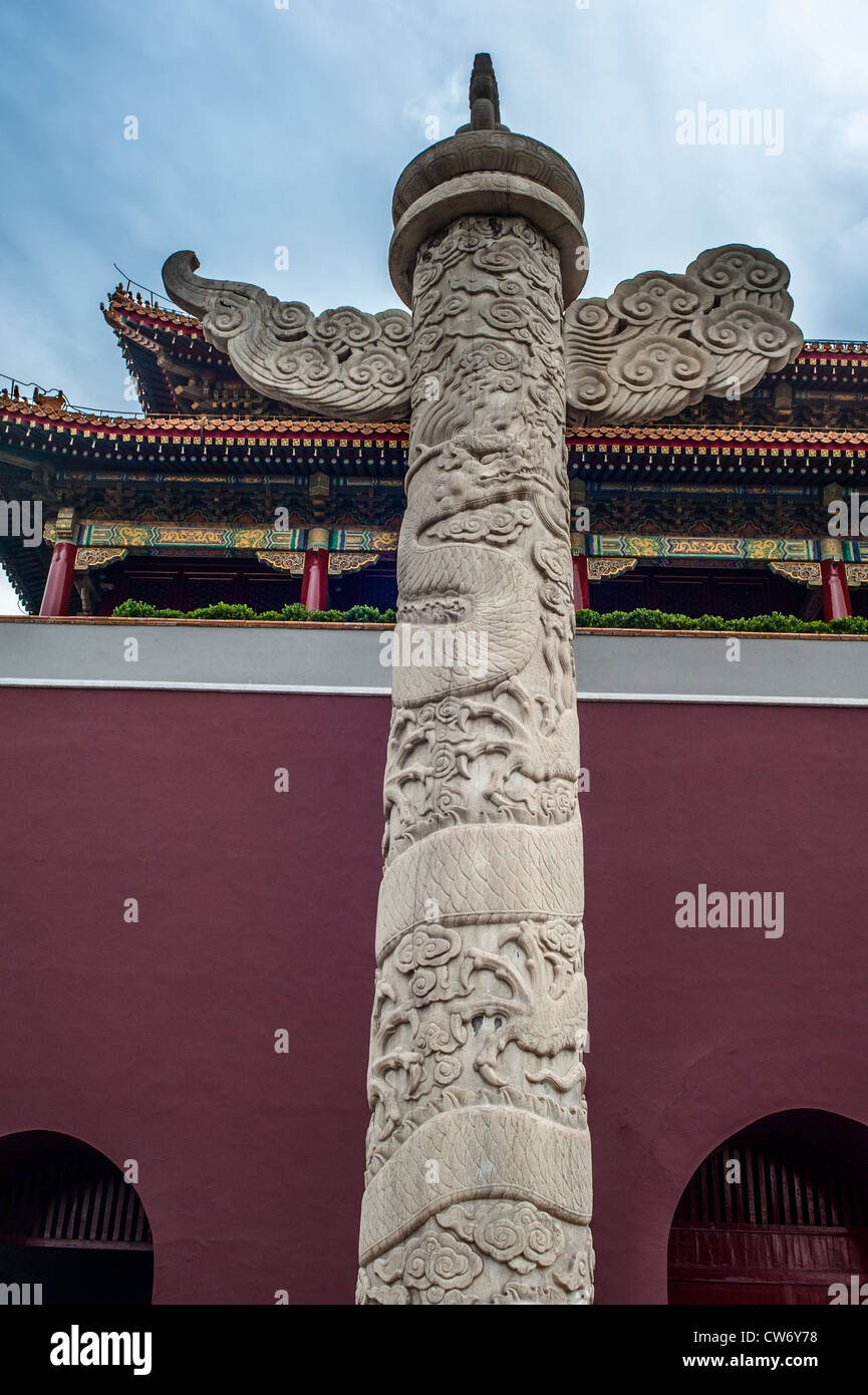 Marble pillar and the ancient tower, Beijing of China Stock Photo Alamy