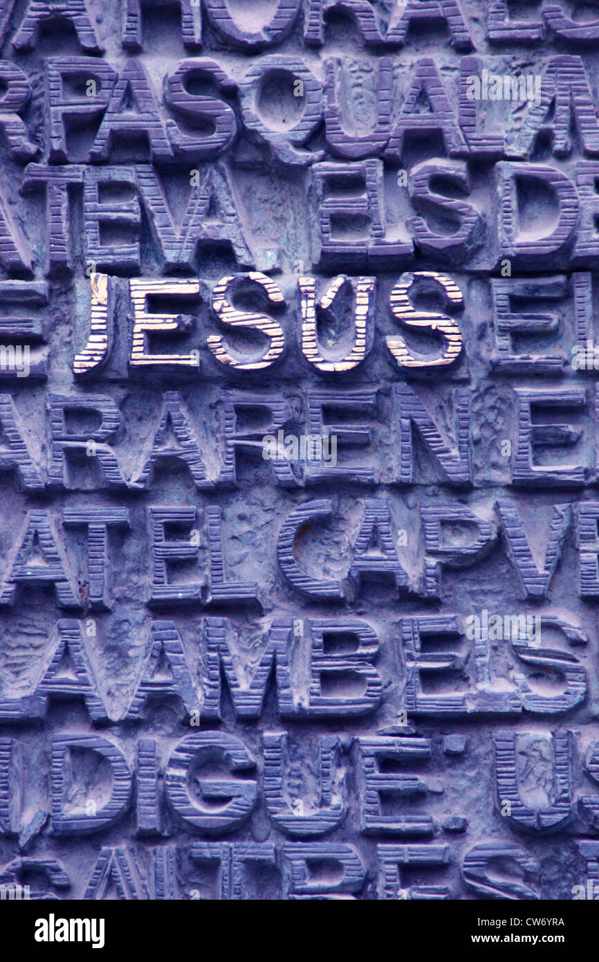 writing Jesus in Sagrada Familia church, Spain, Katalonia, Barcelona Stock Photo
