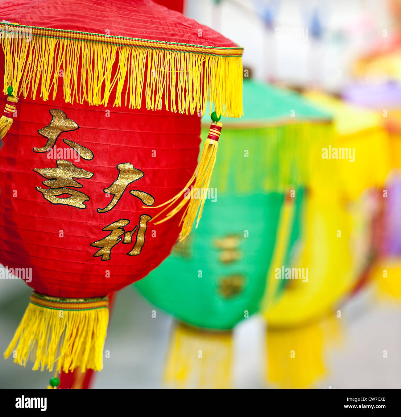 Lanterns hires stock photography and images Alamy