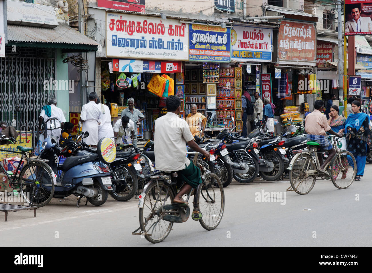 The chaotic streets of India Stock Photo
