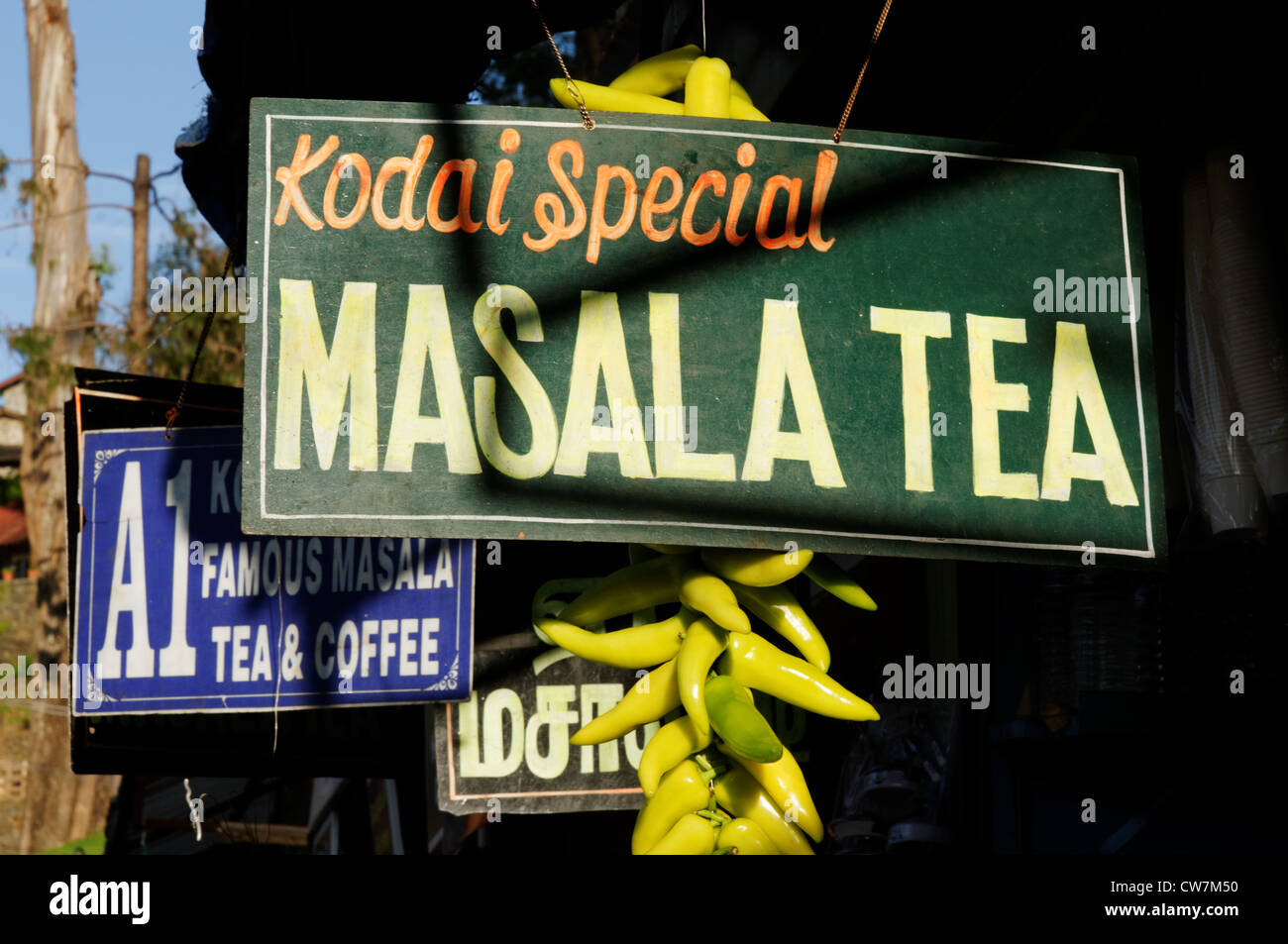 A Masala tea shop in India Stock Photo