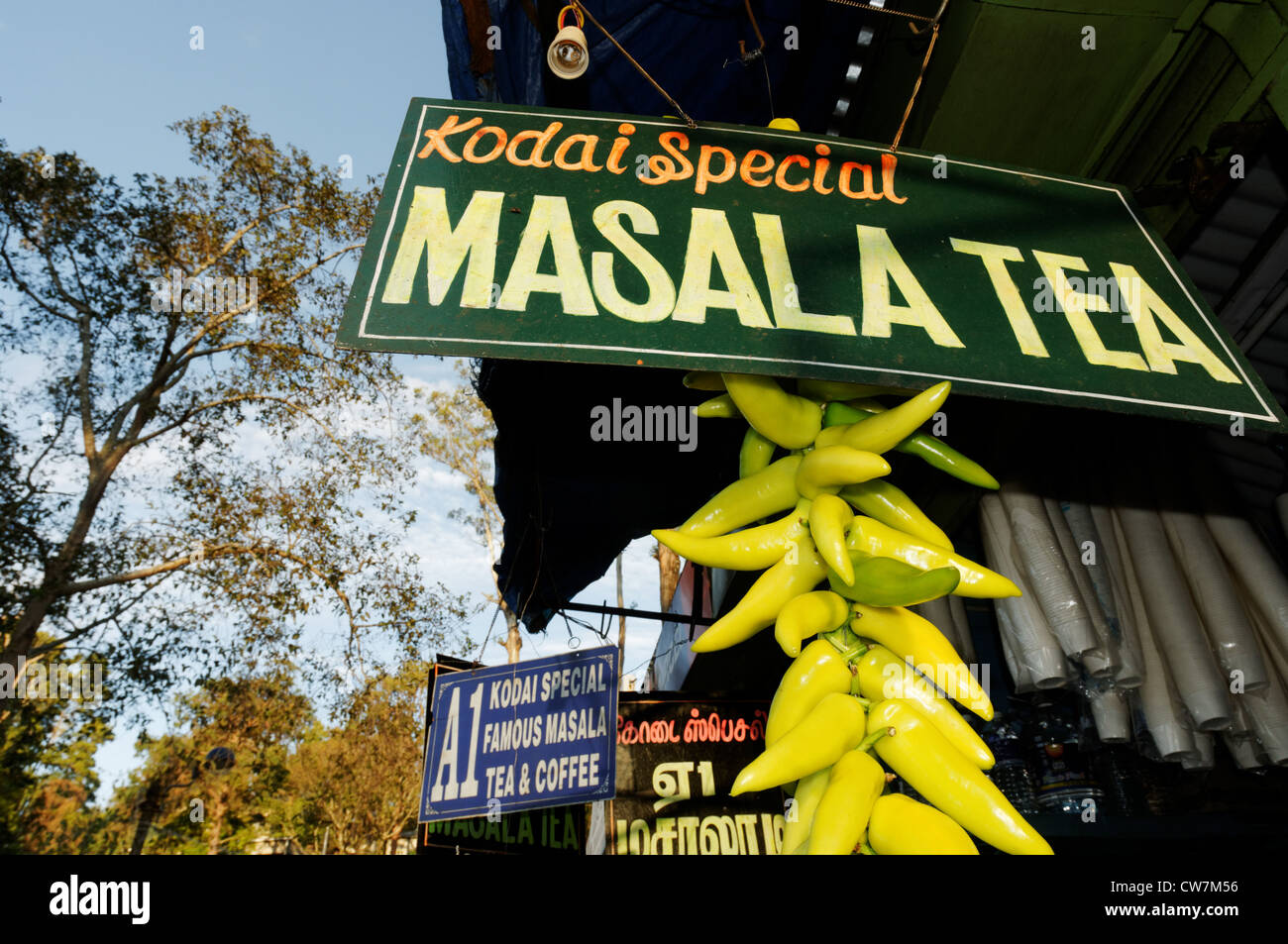 A Masala tea shop in India Stock Photo