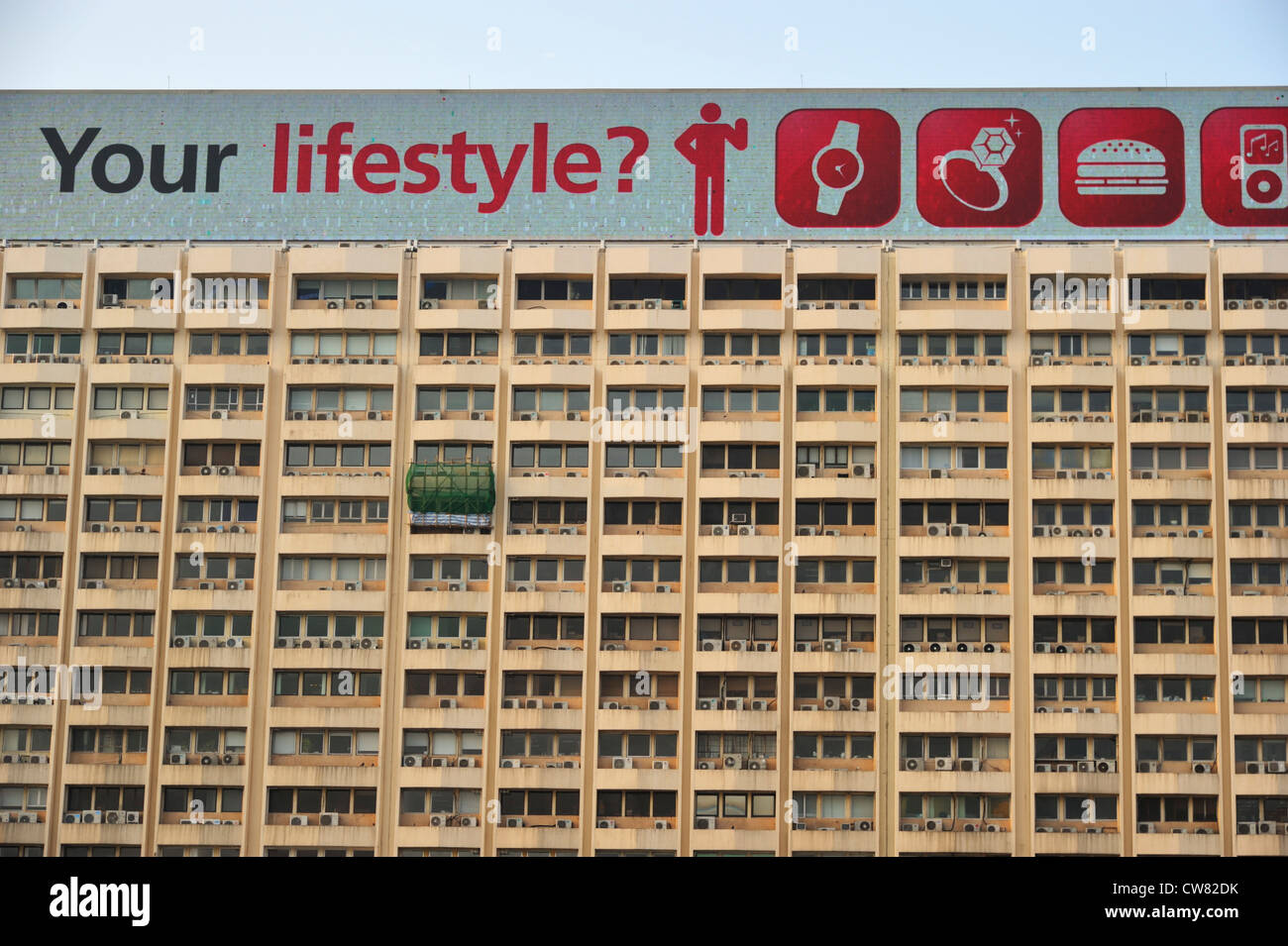 Your Lifestyle? Hongkong, China SAR Stock Photo